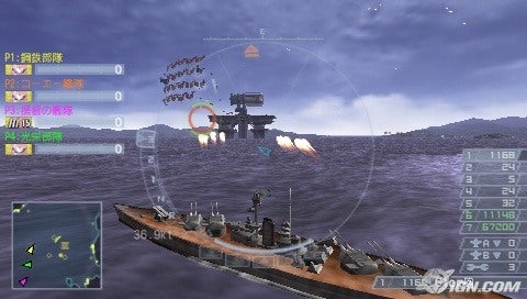 naval ops warship gunner 2 for pc